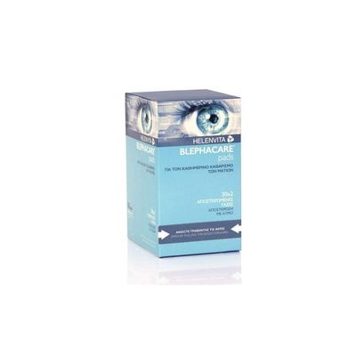 Helenvita Blephacare Pads, 30 x 2 pcs