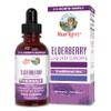 MaryRuth's Elderberry Drops, 30 mL, 150 mg Elderberry Extract per Serving, Elderberry-Blueberry Flavor, Vegan, Gluten-Free, Soy-Free, Non-GMO view 1