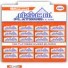 100 Asco Platinum Razor Blades view 1