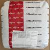 (Unit price €2.62/kg) - 25 kg Trout Feed - Supreme Salmon Trout 6.0 mm Astaxanthin - Sinking - Trout Pellets view 4