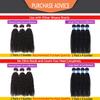 Curly Wave 4-Bundle Set, 14 in, Brazilian Virgin Human Hair, 200 g Total view 2