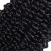 Curly Wave 4-Bundle Set, 14 in, Brazilian Virgin Human Hair, 200 g Total view 4