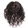 Susanki Hair Extension, 20.3 cm, Natural Black view 2