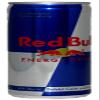 77th Birthday Gift: Red Bull Cage with Saw view 4