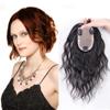 Curly Human Hair Topper, Silk Base, Clip/Tape-In Hairpiece, 8 x 12 cm, 20 cm, Black view 1