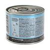 LEONARDO Kitten Cat Food, 6X 200g Grain-Free Wet Food view 3
