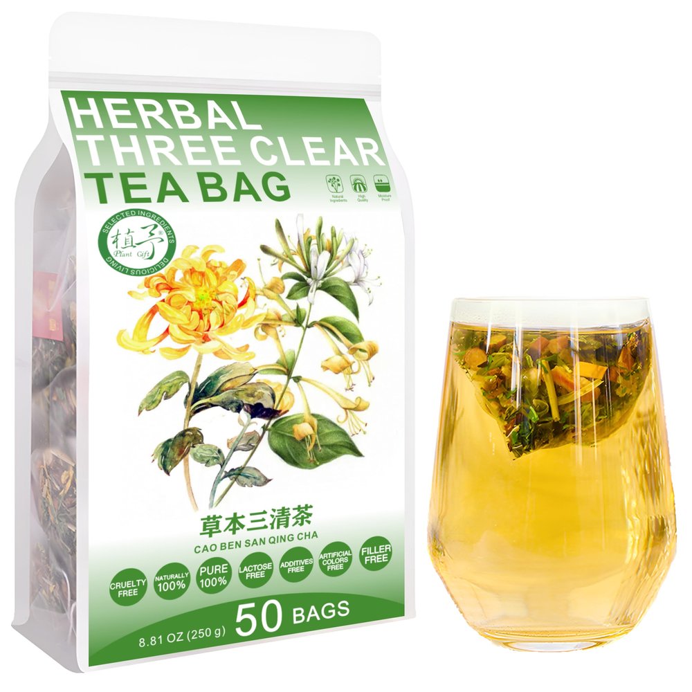 Plant Gift Three-Herb Tea, Tea Bags 250 g/8.81 oz (5 g × 50 bags)
