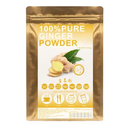 Plant Gift 100% Pure Ginger Powder, 100 g/3.25 oz