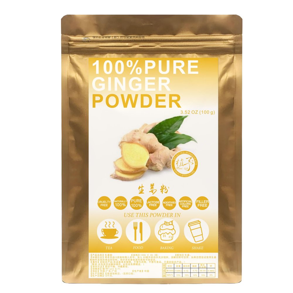 Plant Gift 100% Pure Ginger Powder, 100 g/3.25 oz