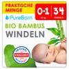 PureBorn 34 Diapers, Size 1 (0–5 kg), Ultra-Absorbent Bamboo Diapers for Newborns view 1