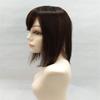 Susanki Remy Human Hair Topper with Bangs, for Women with Alopecia, 30.5 cm, Clip-In, Black view 2