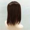 Susanki Remy Human Hair Topper with Bangs, for Women with Alopecia, 30.5 cm, Clip-In, Black view 4