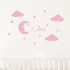 Personalizable Name Stickers | Moon and Clouds | Nursery Wall Decor | 2 Sheets, 25 x 30 cm and 40 x 30 cm | Powder Pink view 2