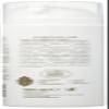Mykai High-Protection Sunscreen Lotion SPF 30, 150 ml view 3