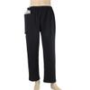 Urinary Drainage Bag Care Pants, Black, M view 1