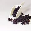 10 x 1 kg Organic Aronia Berries | Superfood | Dried | Chokeberries view 2