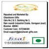 Ghasitaram Diet Chiwda, 200 g view 3