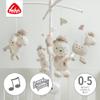 Fehn Peru Musical Crib Mobile view 3