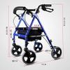 Aluminum Rollator Walker with Seat, Folding, Locking Hand Brakes view 2