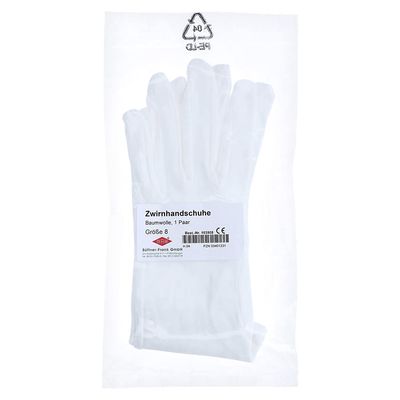 UM Veterinary Animal Adhesive Bandage, 7.5 cm x 5.5 m, White, m.Pf.vet