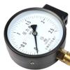 Backbayia Pressure Gauge / Hydraulic Pressure Gauge (0–1.0 MPa) view 3