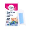 Veet Easy-Gel Wax Strips - Sensitive Skin - Underarms - 30 Count view 1
