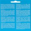 Seachem Tidal 35 Matrix Carbon - 90 ml view 2