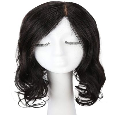 Women's Wavy Hair Topper, 16 x 15.2 cm, Silk Base, Crown Topper for Thinning Hair, 35.6 cm, Dark Brown