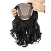 Women's Wavy Hair Topper, 16 x 15.2 cm, Silk Base, Crown Topper for Thinning Hair, 35.6 cm, Dark Brown view 2