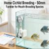 YOFAN Aquarium Hatchery Lid, 50 mm view 2