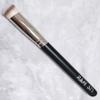 R&M 571 Mini Angled Rounded Concealer Brush, Synthetic Hair view 1