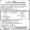 Ghasitaram Gifts Phoolwadi/Fulwadi Namkeen, 200 g, with Rudraksh Rakhi view 2
