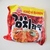Ottogi Kimchi Ramen, 5-Pack view 2