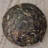 Xiaguan Raw Pu-erh Tuocha Tea, 300 g, 3 Pieces view 3