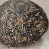 Xiaguan Raw Pu-erh Tuocha Tea, 300 g, 3 Pieces view 4