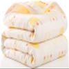 Hayisugal 6-Layer Baby Blanket, 100% Cotton, Gold Crown, 110 x 110 cm view 1