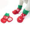 Dreamls Dog Socks - Halloween & Winter Warmth view 1