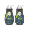 Veet Sensitive Hair Removal Cream for Men, 2-Pack, 2 x 400 ml view 1