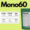 SaporePuro Mono60 Mono- and Diglycerides of Fatty Acids, 200 g view 2