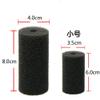 Egurs Aquarium Filter Sponge, Black, S view 2