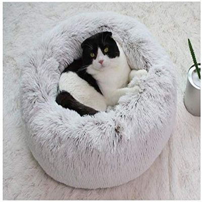 KongEU Soft Plush Cozy Dog and Cat Bed, Washable Cave Bed, Khaki, XS 40 cm