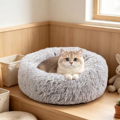 PETCUTE Fluffy Round Washable Dog and Cat Bed