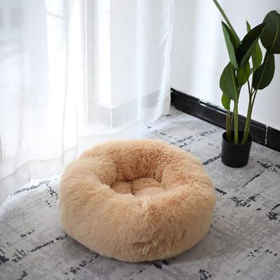 KongEU Washable Pet Nest Dog Bed