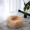 KongEU Washable Pet Nest Dog Bed view 1