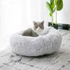 KongEU Washable Pet Nest Dog Bed view 2
