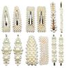 YOFASEN 12-Piece Artificial Pearl Hair Clips for Women view 1