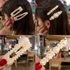 YOFASEN 12-Piece Artificial Pearl Hair Clips for Women view 4