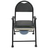 YFF Foldable Portable Toilet Commode Chair for Seniors and People with Disabilities, 150 kg Capacity view 1