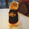 Dreamls Pet Clothing for Summer view 3
