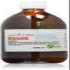 Ayurveda Autentico Neem Oil, 500 ml view 1